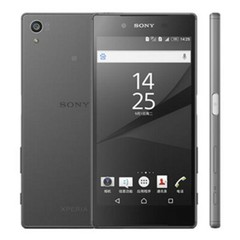 Original Sony Xperia Z5 E6683 Fingerprint 23MP Unlocked Smartphone- New Sealed