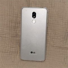 LG Silver Bar Style Smartphone