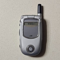 Nextel Motorola Collectors i730 PTT Walkie Talkie Chirp Rugged Cell Phone-Bundle