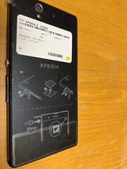 NEW Sony Xperia Z C6606 – 16GB – Black T-Mobile-13MP CAM Phone NONRETAIL BOX 10