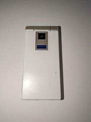 Docomo FOMA P704iu White Phone Mobile Retro Japanese Flip phone Garake Keitai