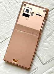 Docomo Fujitsu F-05C Pink Japanese Slide Phone Keitai Garakei Retro Mobile Phone