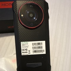 HOTWAV T7 Smartphone Ruby Red Model T7 EPREL Registration Number 2