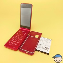 Fujitsu arrows Keitai F-03L Unlocked Android Flip Feature Phone Red Tested