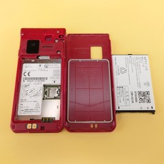 Fujitsu arrows Keitai F-03L Unlocked Android Flip Feature Phone Red Tested