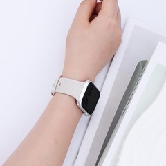 Floral Engraved Watch Band Compatible with Apple Watch 38mm 40mm 41mm 42mm 44mm