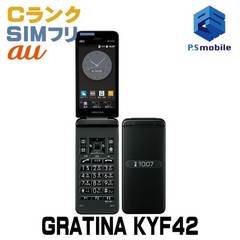 KYF42 GRATINA usage restriction SIM free Black au KDDI Kyocera 567716 flip phon