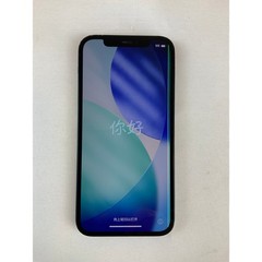 Apple iPhone 12, A2403, 128GB, Black, Back Is Cracked! Screen Flaw!