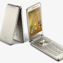 Unlocked Samsung Galaxy Folder 2 G1600 Dual SIM Flip SmartPhone OPEN BOX GOLD US