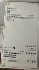Apple Iphone 15 – Pink – 128GB – Model A3092 (China) Unlocked – NEW SEALED