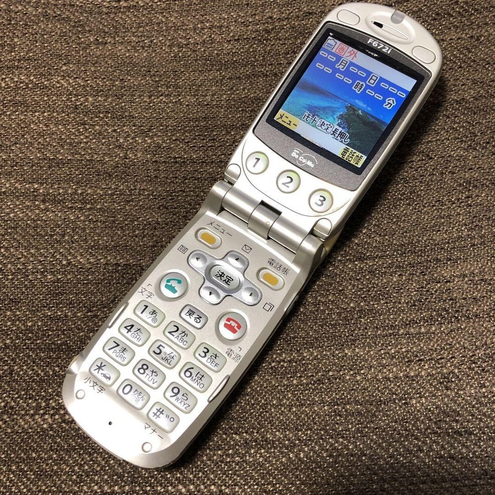 Fujitsu Docomo Mobile Phone F672I Japanese Flip Phone Garakei Keitai Retro
