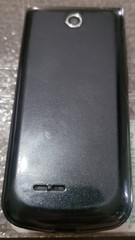LG UN530 Wine III U.S Cellular Cellular Flip Phone BLACK, Unknown Network Status