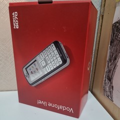 Nokia 6070 – Green brand new