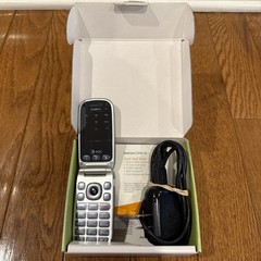 P2030 Breeze III – 80 MB – Gray (AT&T) Phone Complete