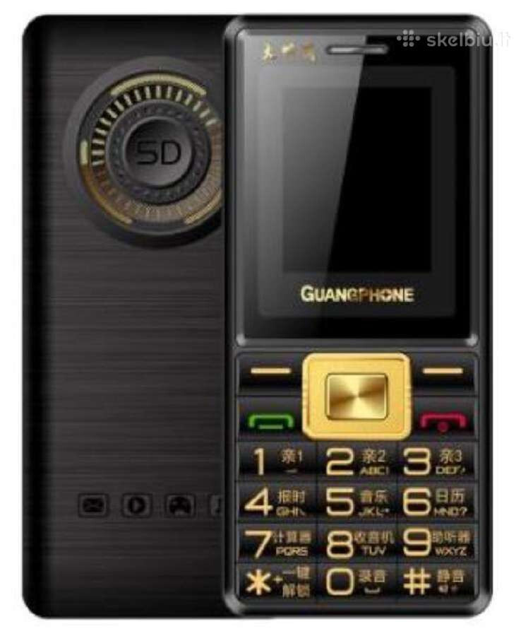 phone