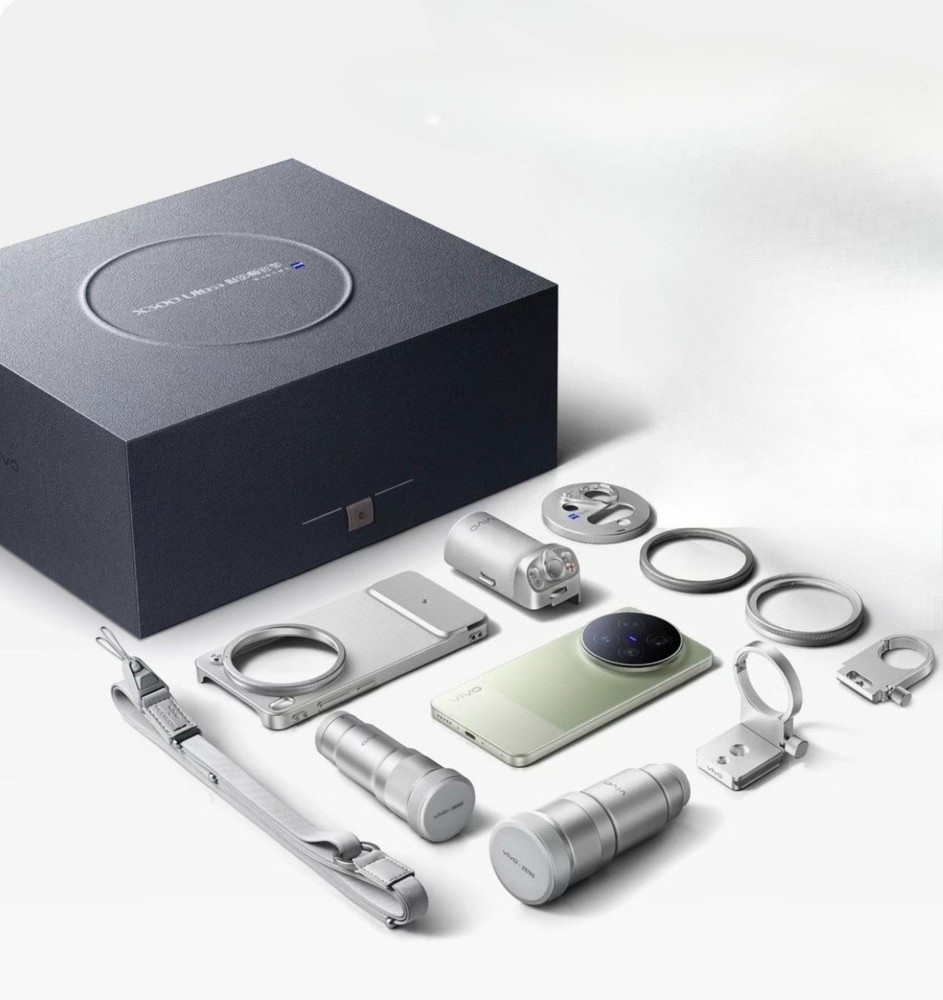 VIVO X300 Ultra Master Photography Limited Edition 1TB 16GB Green China Model
