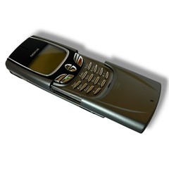 Nokia 8890 Used Like New Original In Box