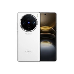 Vivo X100s Pro 5G 5400mAh 256/512GB R0M 16GB RAM 50MP Camera Original