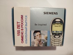 Siemens S55 + Camera IQP-500 (150 Years in Russia Jubilee Edition) CIB UNLOCKED
