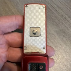Verizon Samsung Juke -sch-u470