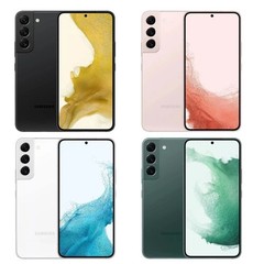 NEW SEALED Samsung Galaxy S22+ Plus 5G SM-S906U 128GB/256GB Factory Unlocked