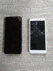 Broken Phones For Parts