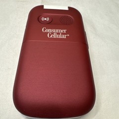 Doro 7050 DFC-0180 – Smartphone Only – AS IS UNTESTED Consumer Cellular Clean