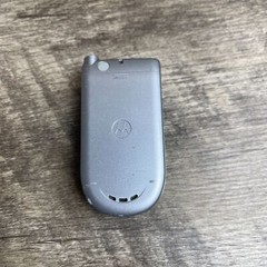 Motorola V170 Silver TracFone Wireless 2MB 4K LCD Display Flip Cellular Phone
