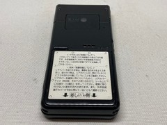 Panasonic P-01E Docomo FOMA Flip Phone Keitai Mobile Phone Black Japanese Tested