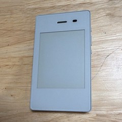 Light Gray Bar Style Touchscreen Smartphone Cell Phone – Device Only