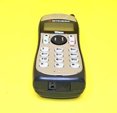 VINTAGE RARE MITSUBISHI G310 GSM 2G ONLY BAR CELL PHONE MOBILE POCKET CELLULAR