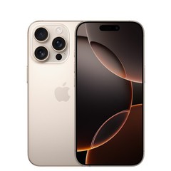 Apple iPhone 16 Pro A3083 – 128 GB – Desert Titanium (T-Mobile) Smartphone, 002