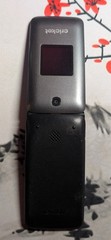 Alcatel QuickFlip 4044C – Gray (Unlocked) Flip Phone – GOOD