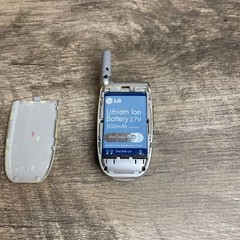 LG VX3300 Silver 128×128 Pixels Single SIM (Verizon) Cellular Flip Cell Phone
