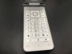 KYOCERA 902KC 903KC DIGNO 3 ANDROID FLIP PHONE SV UNLOCKED New w/Box