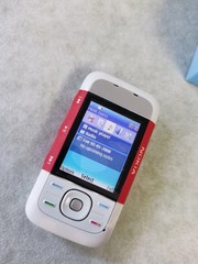 Nokia 5300 RED Unlocked GSM 900/1800/1900 Classic game Mobile Phone