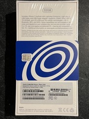 Apple iPhone 7 – Unopened/New with SIM card included.