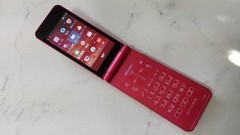 Fujitsu arrows Keitai F-03L Docomo Red SIM unlocked Android flip phone Japan