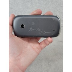 LG VN250 Cosmos Verizon 3G CDMA Slider Cell Phone Black Gray For Parts Repair
