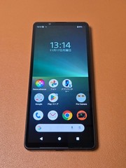Sony Xperia 5 V SO-53D Black 128GB 8GB RAM SIM Free Japanese Model Great Battery
