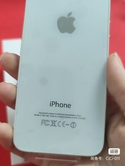 📱 Apple iPhone 4S 32GB – Unlocked white Grade A+ Condition IOS9 A1387 sealed 📱