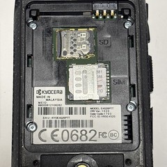 Kyocera DuraXV E4520PTT Rugged GPS Waterproof Cell Phone Verizon