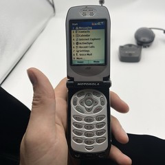 Motorola i930 – Silver and Black Flip Phone (nextel)