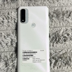 Motorola XT2163-7 32GB White Smartphone 13MP Wi-Fi Bluetooth For Parts