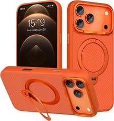 iPhone 17 Pro Case with 360° Magnetic Stand, Carbon Fiber Phone Case, Slim Thin