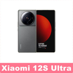 Unlocked Xiaomi 12S Ultra(5G) 256/512GB 50MP 4860mAh 6.73″ Snapdragon 8+ Gen 1