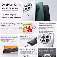 OnePlus 12 5G 6.82”12+256GB SD8+Gen2 50MP Triple Cameras 5400mAh Global Version