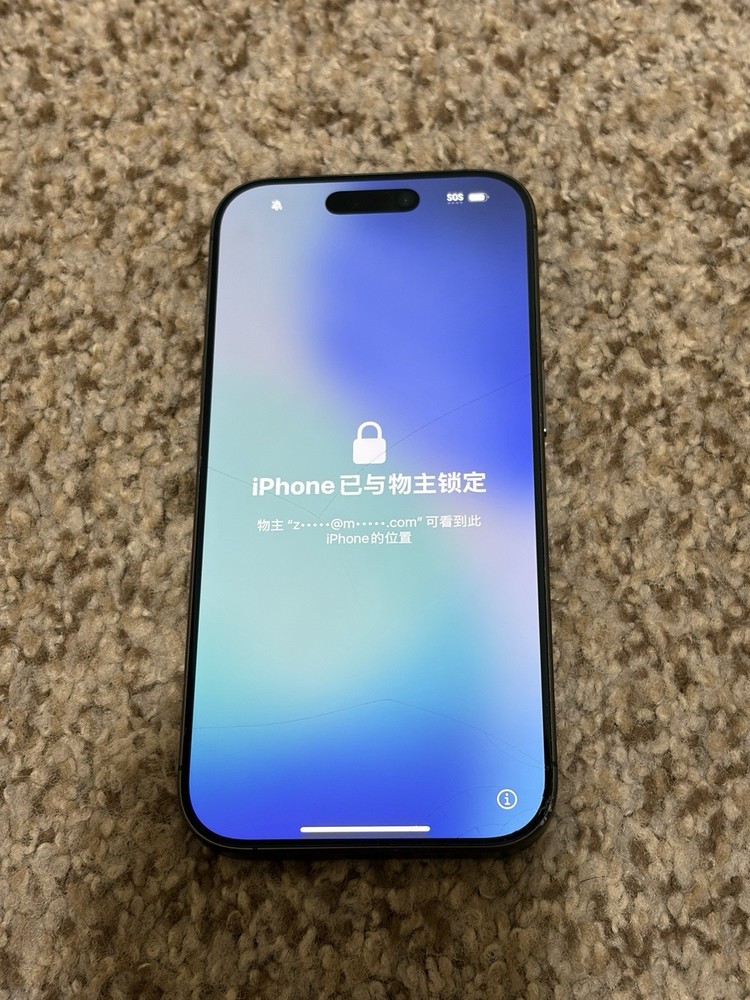Apple iPhone 17 Black For Parts Only Read