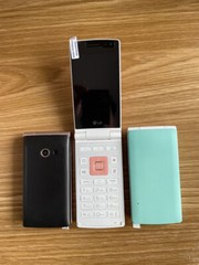 LG Wine Smart D486 4GB ROM 3.5″ Android Flip Keyboard 4G LTE Unlocked Smartphone