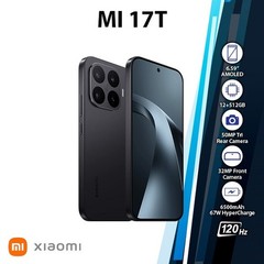 (New) Xiaomi 17T 5G Android Cell Phone (12GB+512GB/BLACK/Dual SIM/Unlocked)